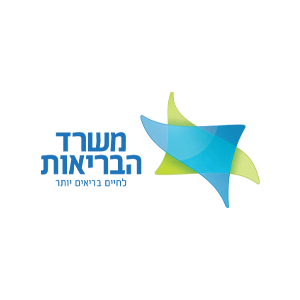 משרד-הבריאות
